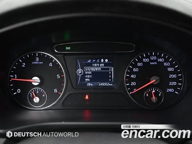 Kia Sorento 2016 thumb 8