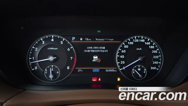 Genesis G90 2021 thumb 8