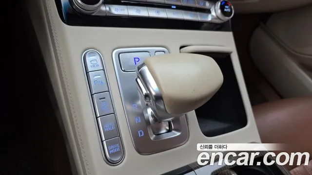 Genesis G90 2021 thumb 9