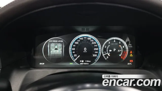 Jaguar XF 2018 thumb 8