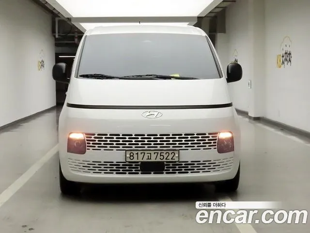 Hyundai Staria 2022 thumb 2