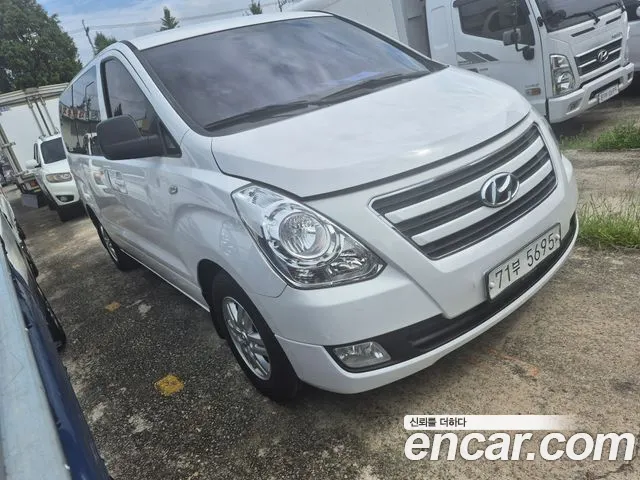 Hyundai Starex 2017 thumb 2