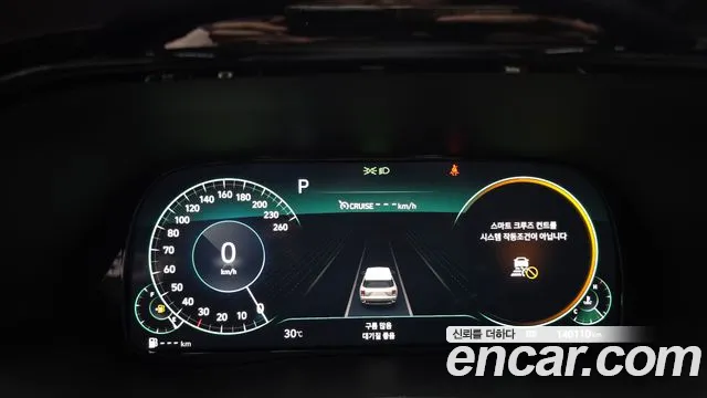 Hyundai Palisade 2021 thumb 8