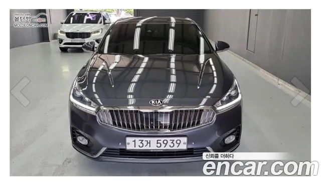 Kia K7 2019 thumb 3