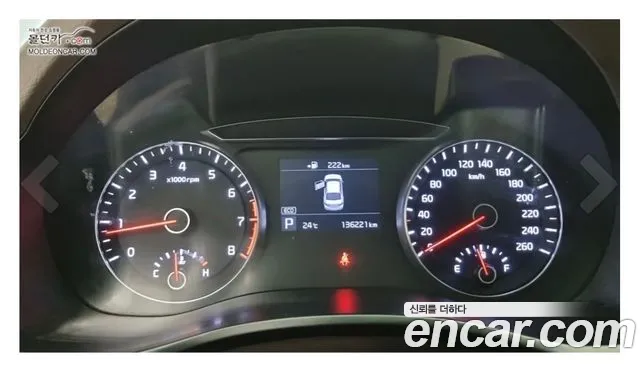 Kia K7 2019 thumb 5