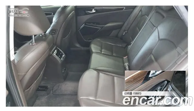 Kia K7 2019 thumb 10