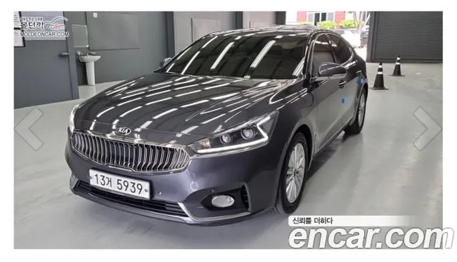 Kia K7 2019 thumb 11