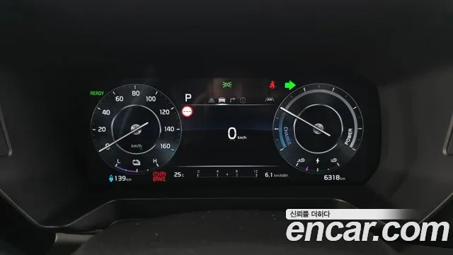 Kia Ray 2025 thumb 8