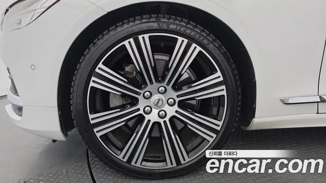 Volvo S90 2022 thumb 5