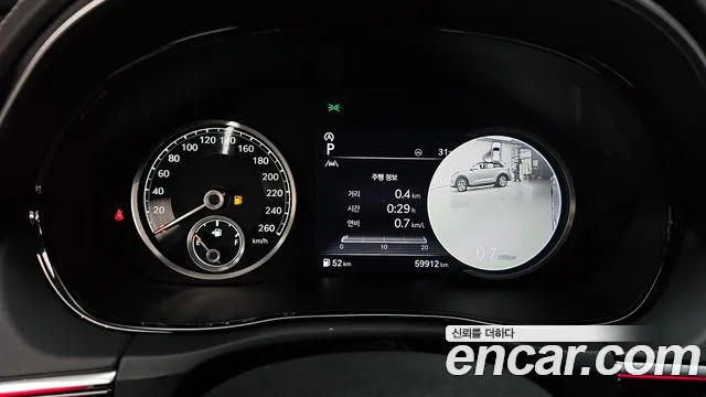 Genesis GV70 2023 thumb 7