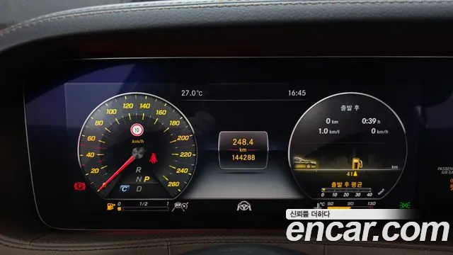 Mercedes-Benz S-Класс 2018 thumb 7