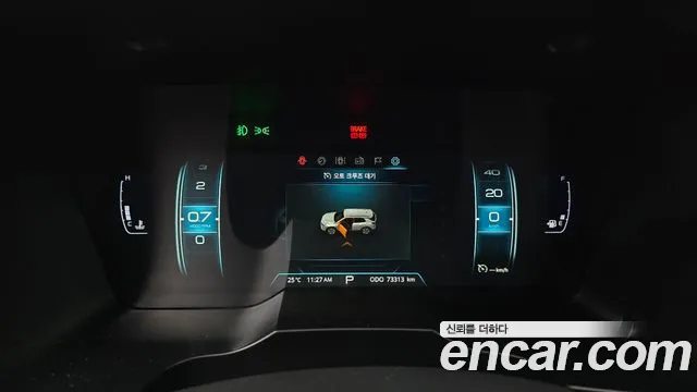 KG_Mobility_Ssangyong KORANDO 2019 thumb 8