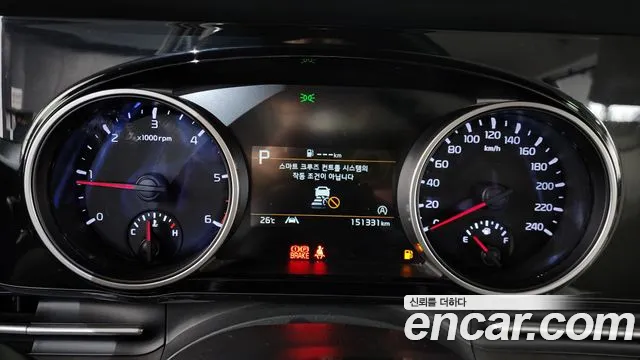 Kia Carnival 2021 thumb 8