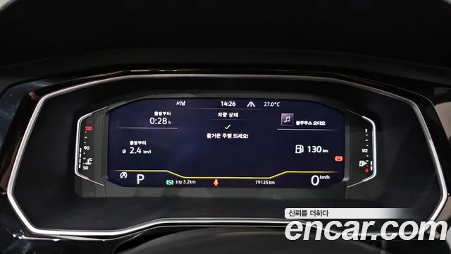 Volkswagen Jetta 2021 thumb 8