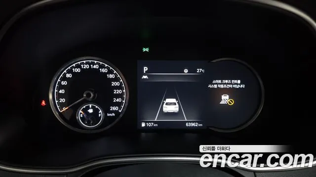 Genesis GV80 2021 thumb 8