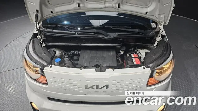 Kia Ray 2022 thumb 6