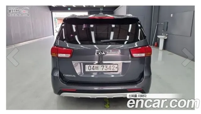 Kia Carnival 2018 thumb 4