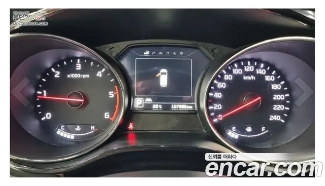 Kia Carnival 2018 thumb 5