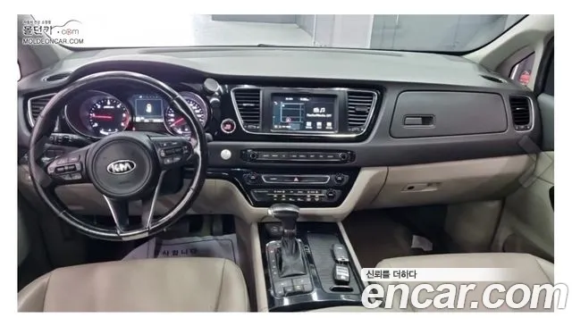 Kia Carnival 2018 thumb 7