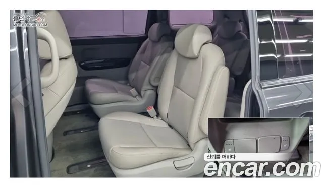 Kia Carnival 2018 thumb 10