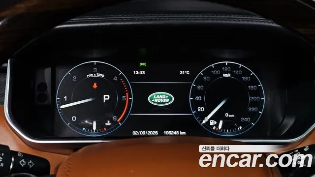 Land Rover Range Rover 2016 thumb 8