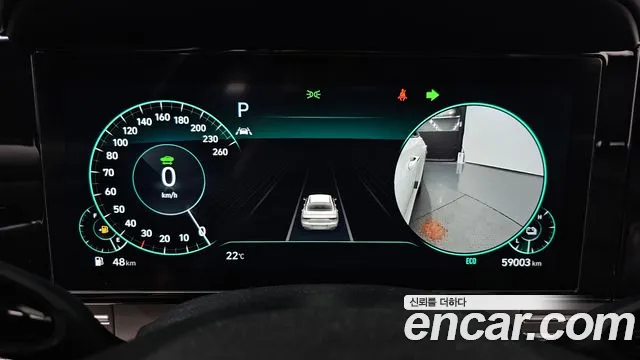 Hyundai Grandeur 2021 thumb 7
