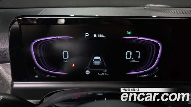 Kia Seltos 2025 thumb 8
