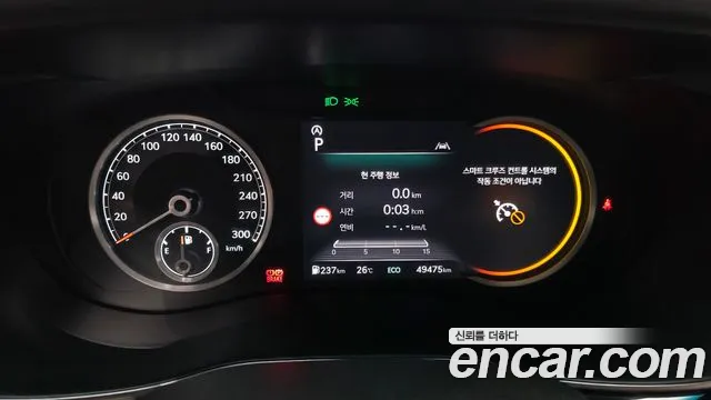 Genesis G70 2023 thumb 8