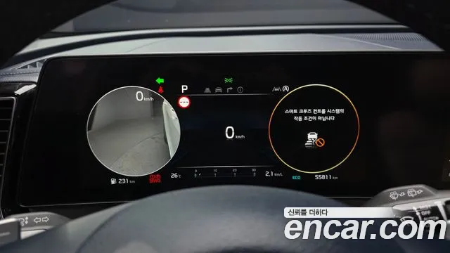 Kia Sportage 2022 thumb 7