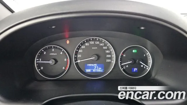 Hyundai Starex 2019 thumb 8