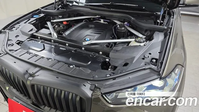 BMW X5 2025 thumb 5