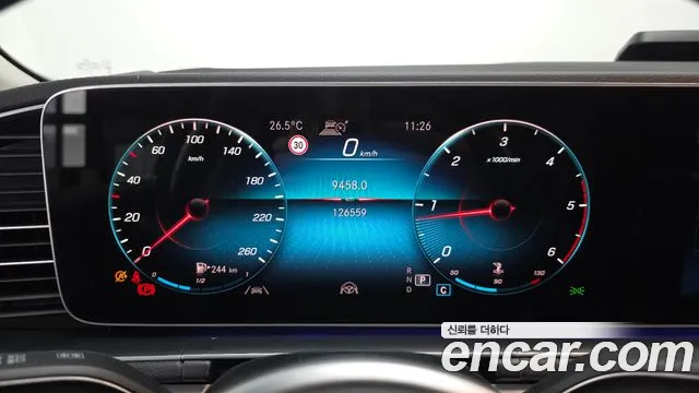 Mercedes-Benz GLE 2021 thumb 8