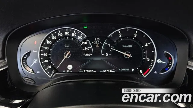 BMW 5-Series 2017 thumb 8