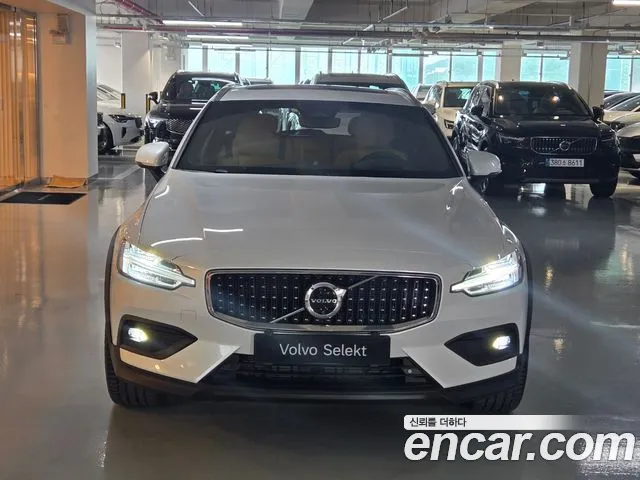 Volvo V60 2026 thumb 3