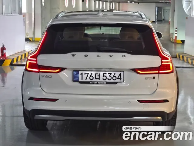 Volvo V60 2026 thumb 4