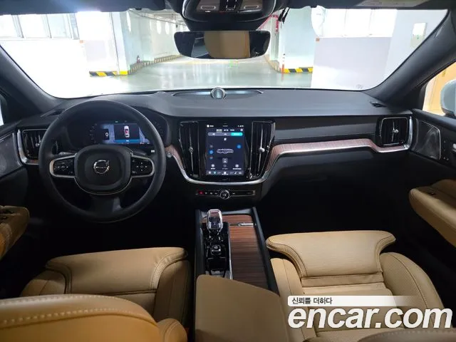 Volvo V60 2026 thumb 9