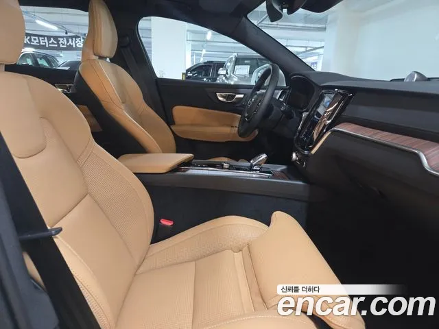 Volvo V60 2026 thumb 10
