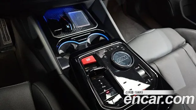 BMW M5 2025 thumb 8