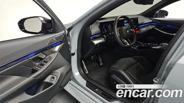BMW M5 2025 thumb 10