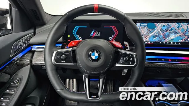 BMW M5 2025 thumb 12