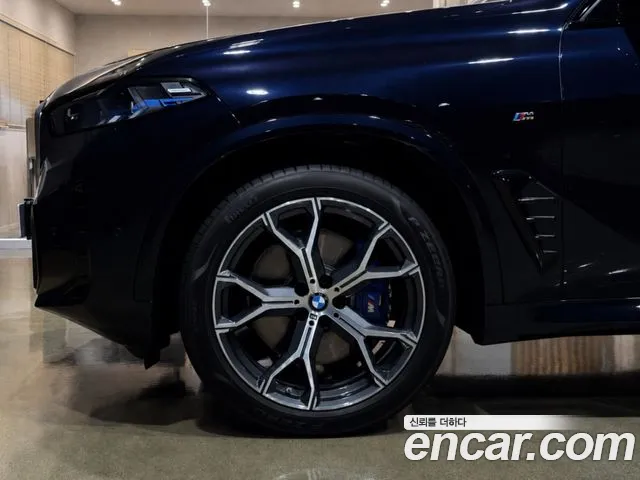 BMW X5 2026 thumb 5
