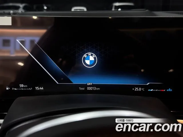 BMW X5 2026 thumb 7