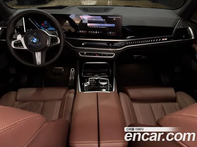 BMW X5 2026 thumb 8