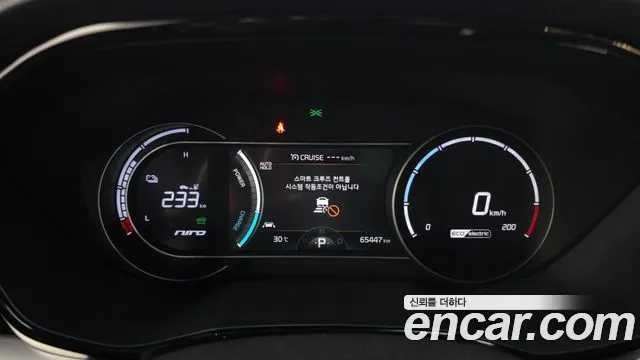 Kia Niro 2021 thumb 8