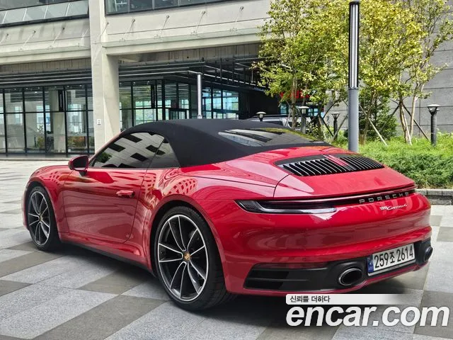Porsche 911 2023 thumb 2