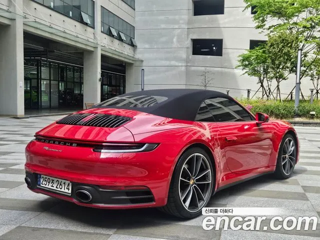 Porsche 911 2023 thumb 4