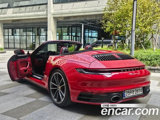 Porsche 911 2023 thumb 6