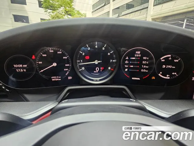Porsche 911 2023 thumb 8