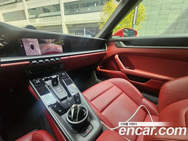 Porsche 911 2023 thumb 9