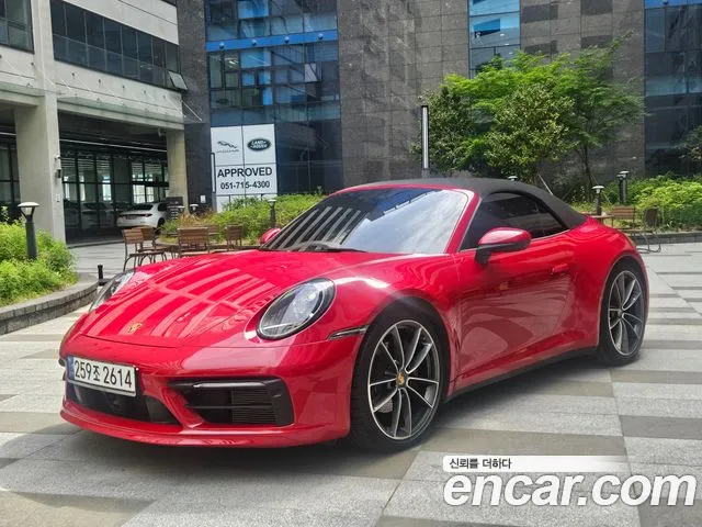 Porsche 911 2023 thumb 11